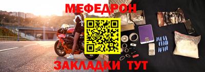 ПСИЛОЦИБИНОВЫЕ ГРИБЫ Ирбит