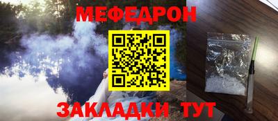 spice Изобильный