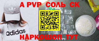ПСИЛОЦИБИНОВЫЕ ГРИБЫ Ирбит
