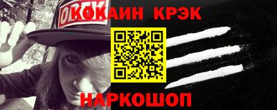 СК Ипатово
