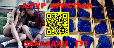 ПСИЛОЦИБИНОВЫЕ ГРИБЫ Ирбит