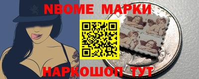 СК Ипатово