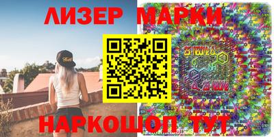ПСИЛОЦИБИНОВЫЕ ГРИБЫ Ирбит