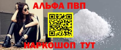 ПСИЛОЦИБИНОВЫЕ ГРИБЫ Ирбит