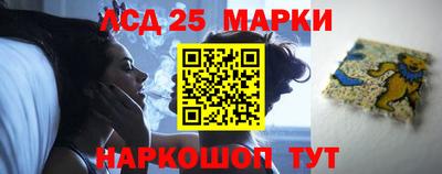 ПСИЛОЦИБИНОВЫЕ ГРИБЫ Ирбит