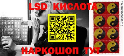 СК Ипатово
