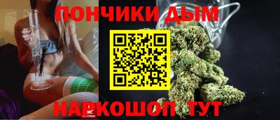 ПСИЛОЦИБИНОВЫЕ ГРИБЫ Ирбит