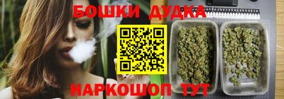 СК Ипатово