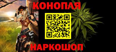 ПСИЛОЦИБИНОВЫЕ ГРИБЫ Ирбит