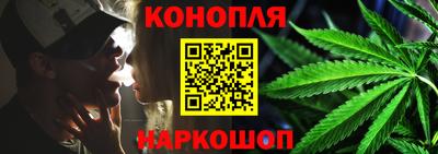 СК Ипатово
