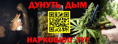 ПСИЛОЦИБИНОВЫЕ ГРИБЫ Ирбит