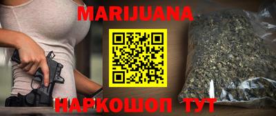 ПСИЛОЦИБИНОВЫЕ ГРИБЫ Ирбит