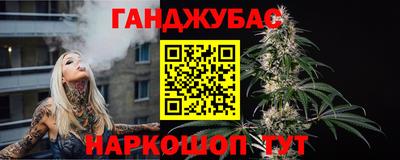 ПСИЛОЦИБИНОВЫЕ ГРИБЫ Ирбит