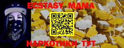 spice Изобильный