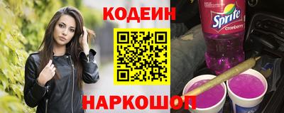 СК Ипатово