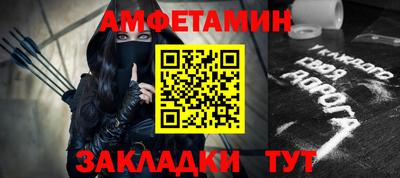 СК Ипатово