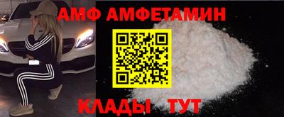 ПСИЛОЦИБИНОВЫЕ ГРИБЫ Ирбит