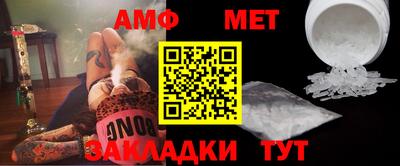 ПСИЛОЦИБИНОВЫЕ ГРИБЫ Ирбит