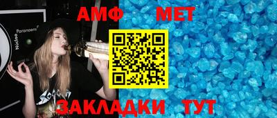 ПСИЛОЦИБИНОВЫЕ ГРИБЫ Ирбит