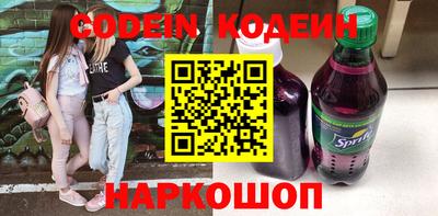 ПСИЛОЦИБИНОВЫЕ ГРИБЫ Ирбит