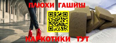 СК Ипатово