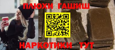 СК Ипатово