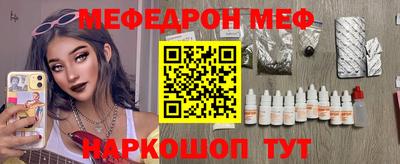 spice Изобильный