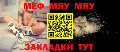 ПСИЛОЦИБИНОВЫЕ ГРИБЫ Ирбит