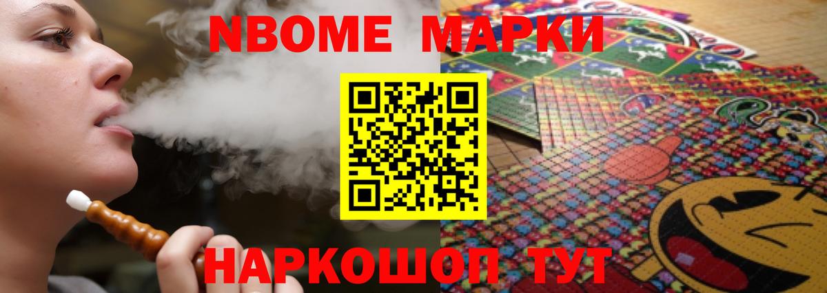 Тобольск  ЛСД экстази кислота  Лсд 25 экстази ecstasy  Вход с VPN 